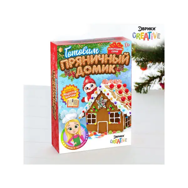 Набор для кулинарии "Готовим Пряничный домик"/Творческий/для приготовления