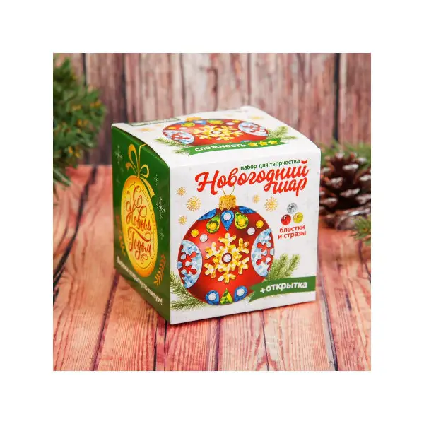 Набор для декорирования шара цветной фольгой