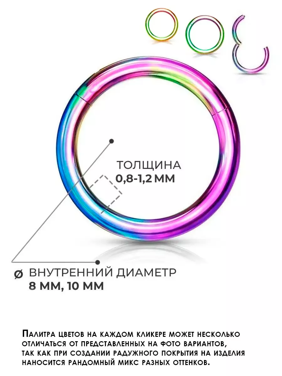 Пряжа Фаворит NEW Polesie (Полесье Пинск)