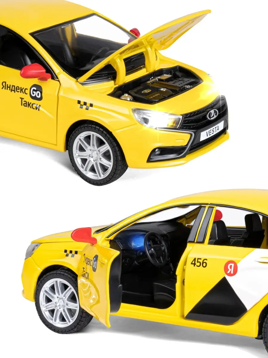 Машинка металлическая Такси LADA VESTA 1:24 Озвучено Алисой Яндекс Go  15594836 купить за 1 438 ₽ в интернет-магазине Wildberries