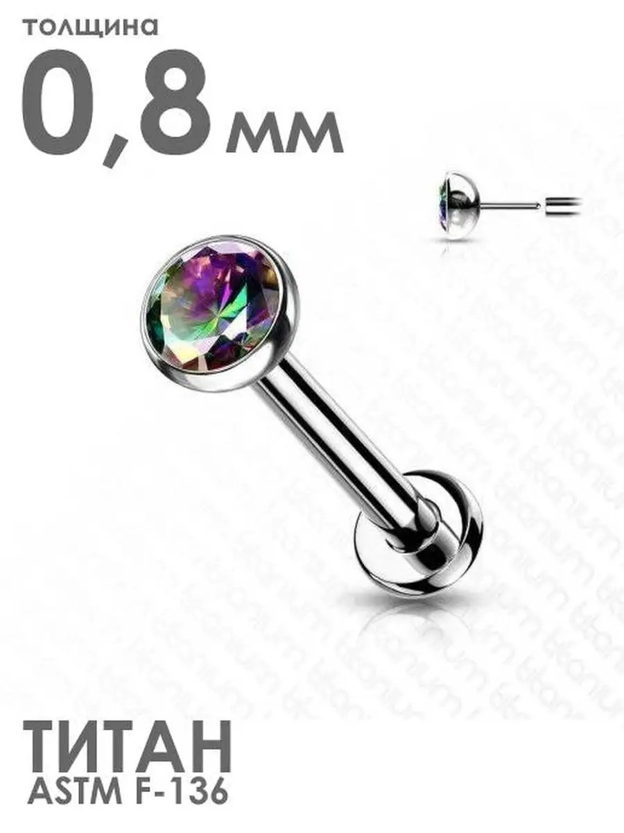 Нағыз былғарыдан жасалған әйелдер әмияны, ішінде тиындық әмиян Симптің эротикалық фотосуреттерін қараңыз