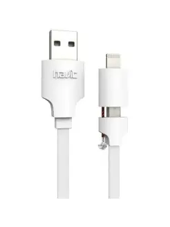 Кабель USB2.0 A вилка-micro USB + Lightning Havit 15609001 купить за 97 ₽ в интернет-магазине Wildberries