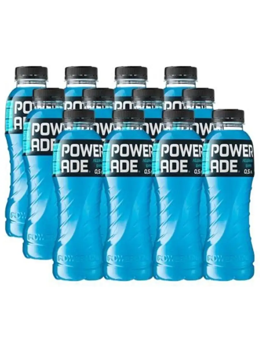 Энергетический напиток спортивный изотонический, 12шт по 500 мл Powerade  15614721 купить в интернет-магазине Wildberries