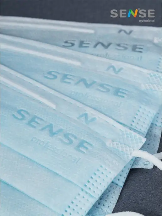 SENSE Professional Маска медицинская одноразовая 50 штук, голубой, фото 5