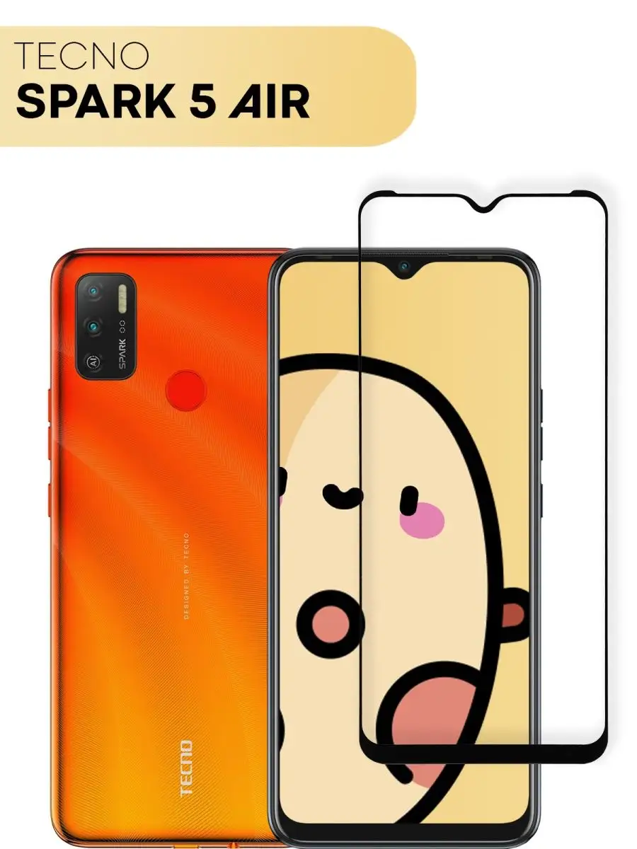 Cтекло на Spark 5 Air TECNO 15624051 купить в интернет-магазине Wildberries