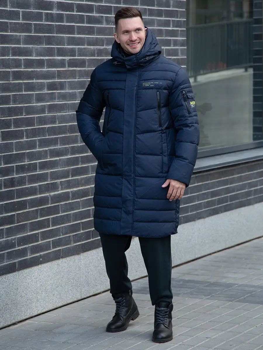 Купить мужские зимние куртки в «Азбука Стиля»