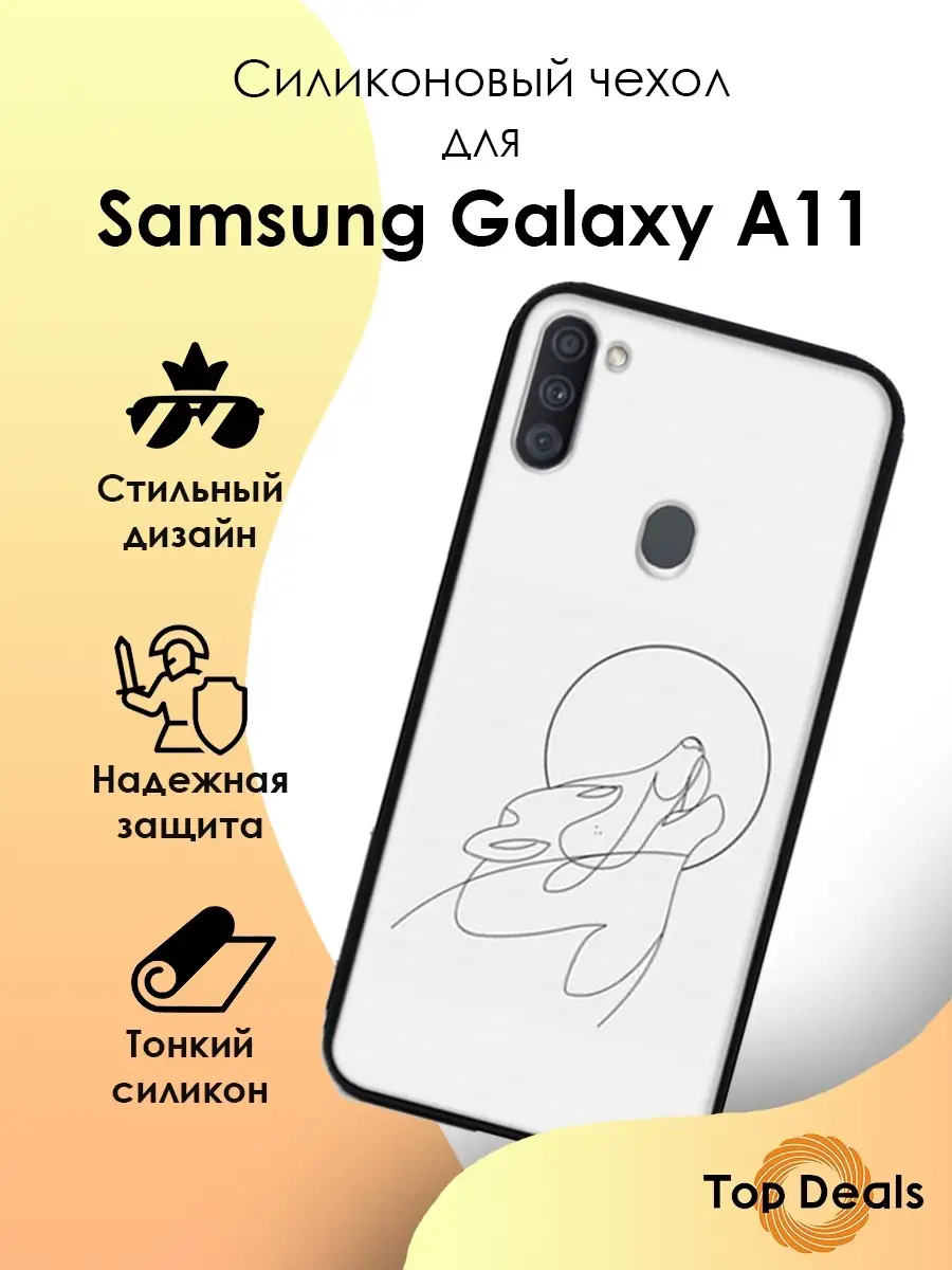 Чехол для телефона Samsung Galaxy A11 TopDeals 15635036 купить в  интернет-магазине Wildberries