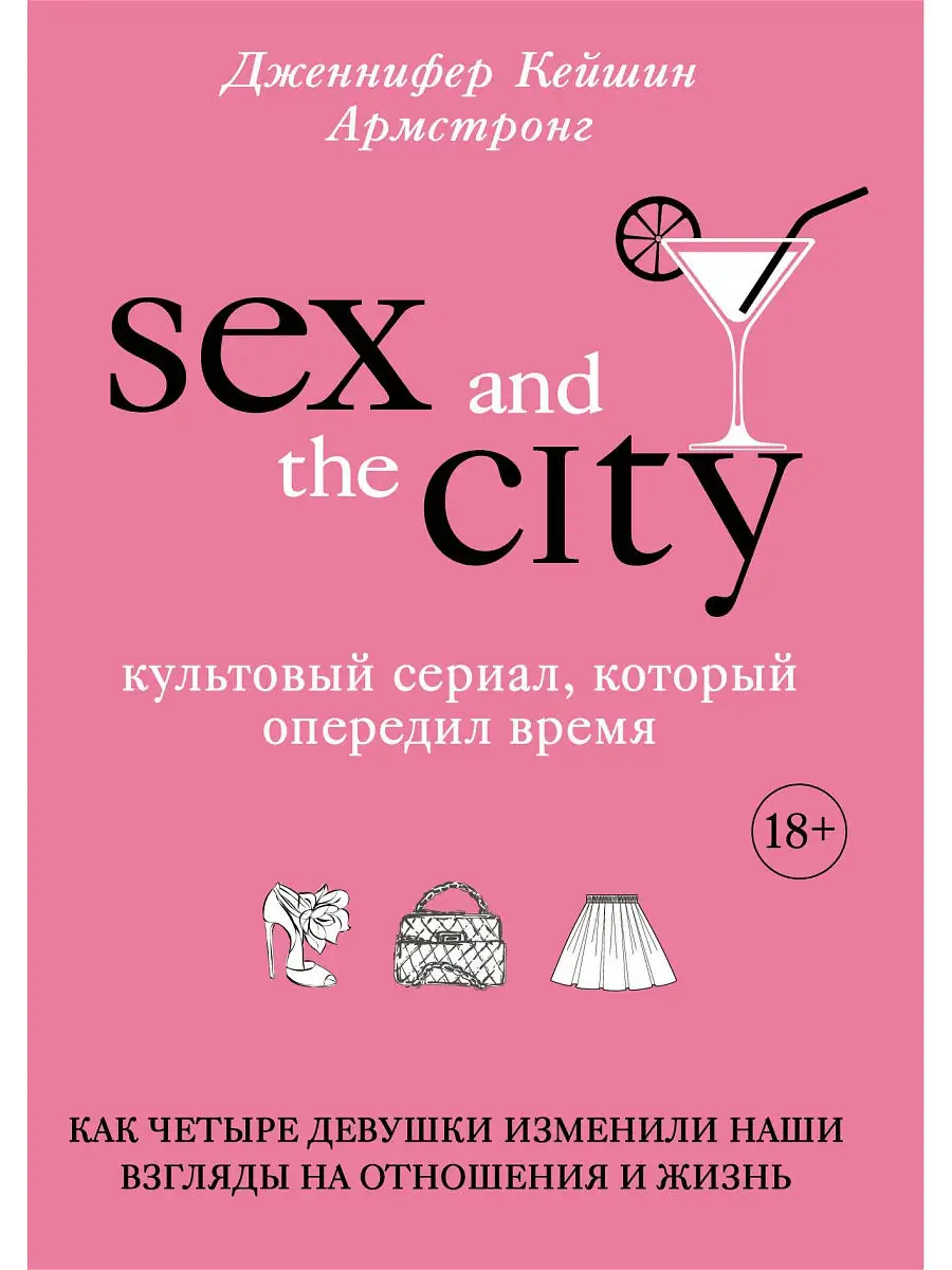 Любительское порно: русский домашний секс молодых пар