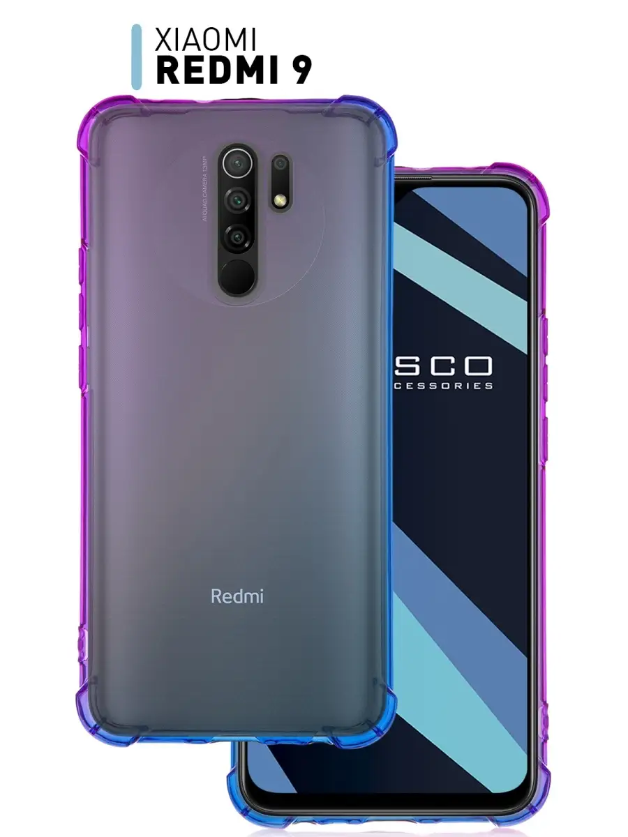 Чехол на Xiaomi Redmi 9 Ксиоми Редми 9 противоударный Rosco 15645352 купить  в интернет-магазине Wildberries