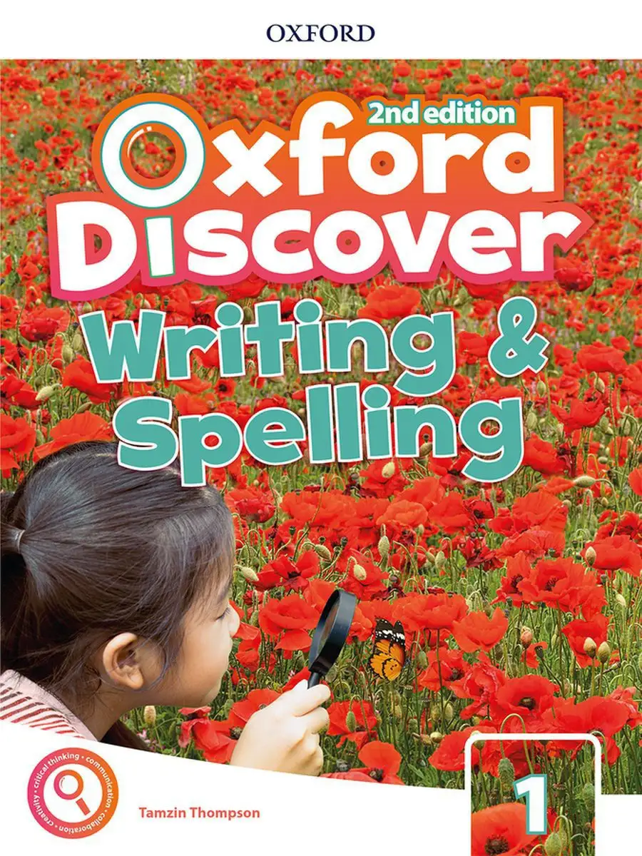 Oxford Discover (2nd edition) 1 Writing and Spelling Book Oxford University  Press 15645376 купить за 1 270 ₽ в интернет-магазине Wildberries