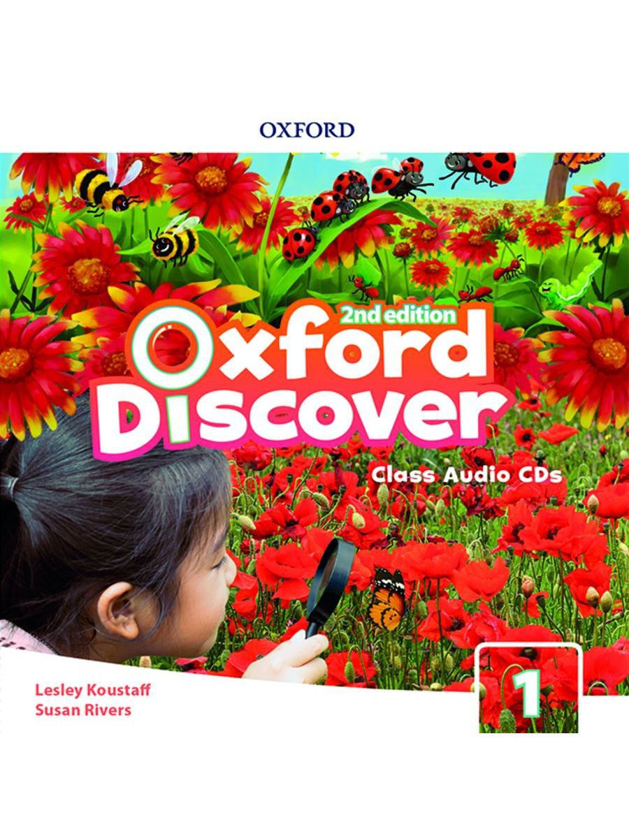 Oxford discover audio. Oxford discover 2. Oxford discover. Oxford discover Grammar 1 Audio. Oxford discover 2nd Edition Audio.