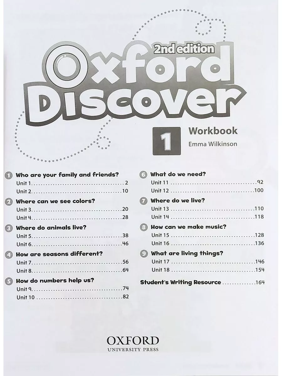 Oxford Discover (2 ed) 1 Workbook with Online Practice Oxford University  Press 15645389 купить за 2 444 ₽ в интернет-магазине Wildberries