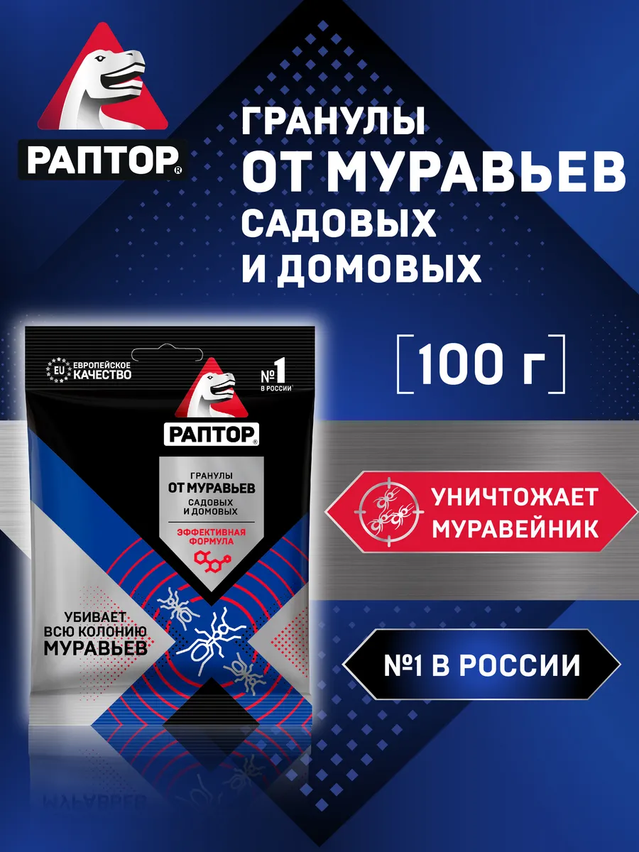 15650161