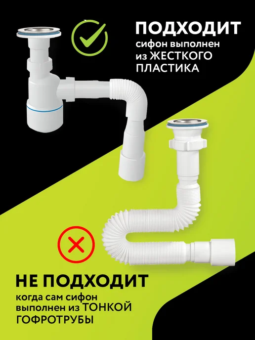 Expel Средство для очистки труб от засоров, 10 шт, 6 шт, фото 7