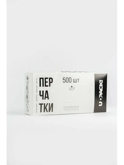 LAIMA Перчатки полиэтиленовые 250 пар, белый, фото 2