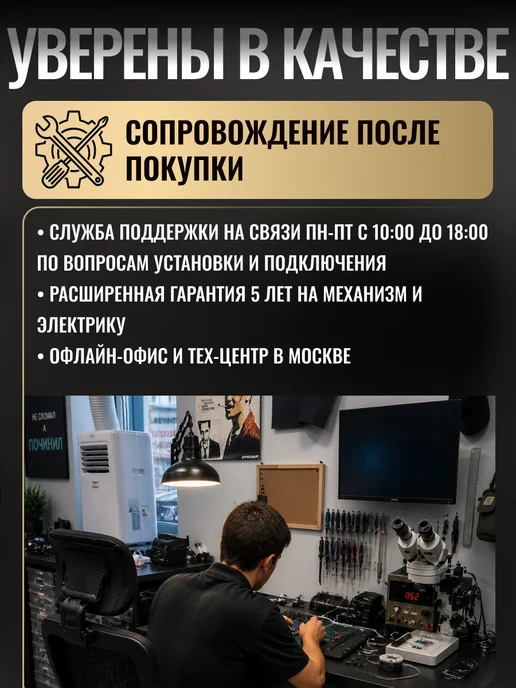 Inrior Встраиваемая выдвижная розетка для столешницы, скрытая, вариант, фото 3