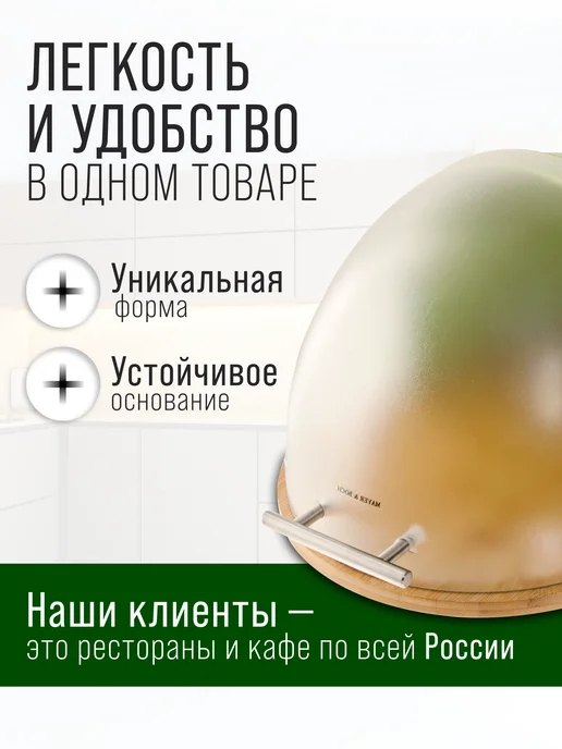 Хлебница с крышкой - фото 3