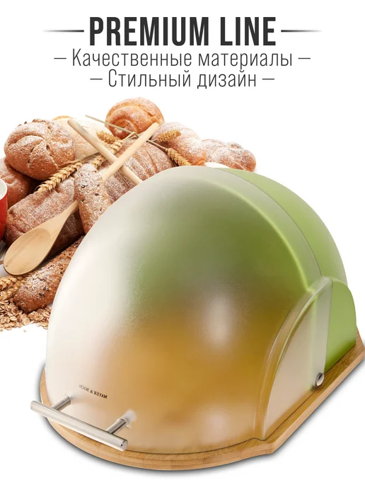 Хлебница с крышкой - фото 6