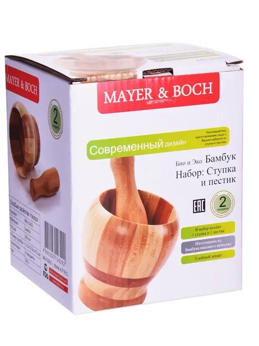 Ступка с пестиком для специй деревянная - фото 12