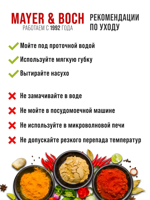 Ступка с пестиком для специй деревянная - фото 9