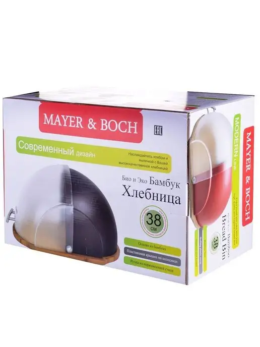 Хлебница - фото 7