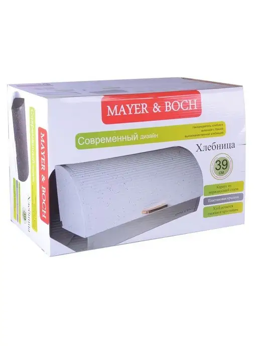 Хлебница - фото 3