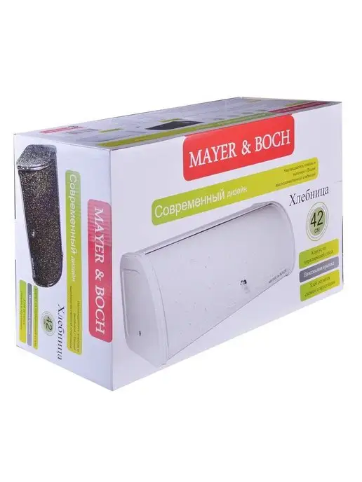 Хлебница - фото 4