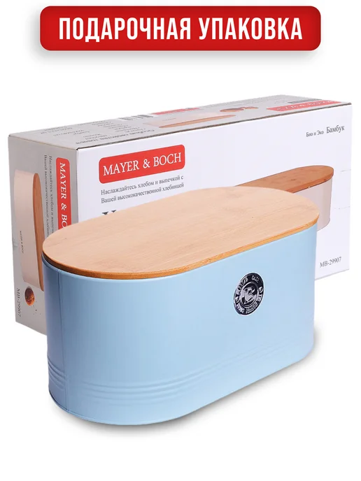 Хлебница с крышкой - фото 2