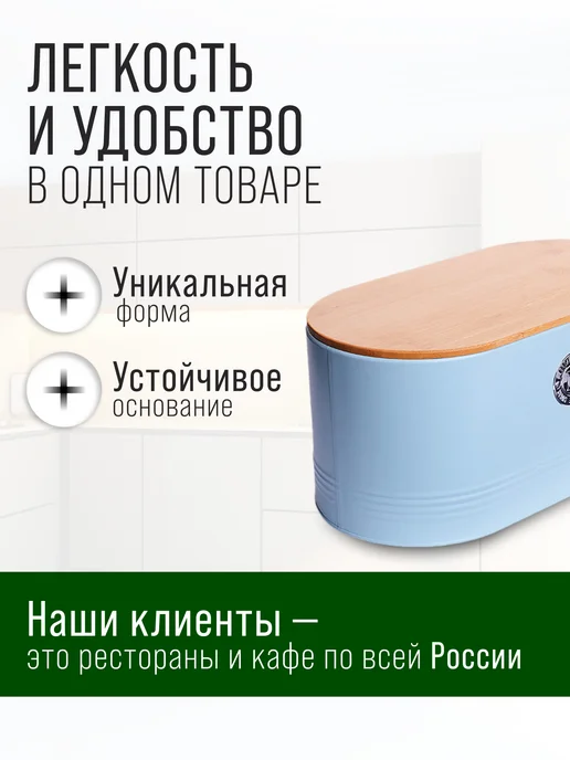 Хлебница с крышкой - фото 5