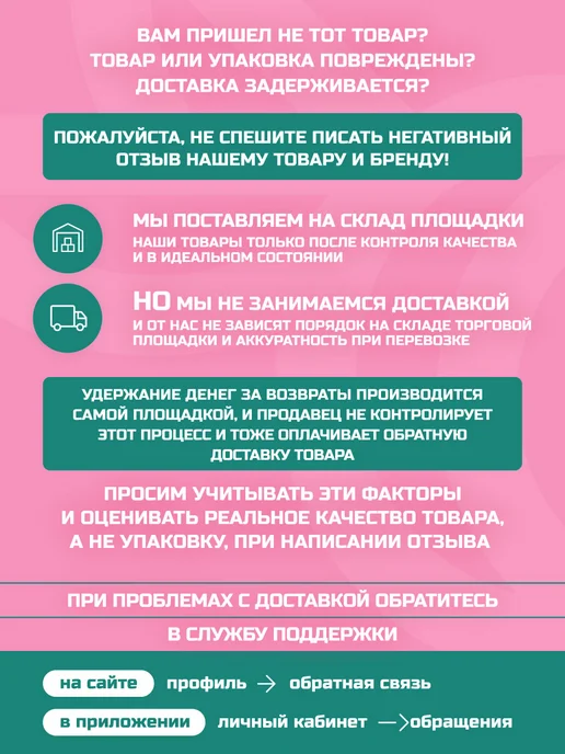 COUBRI DESIGN Пилки для ногтей набор маникюра и педикюра, вариант, фото 8