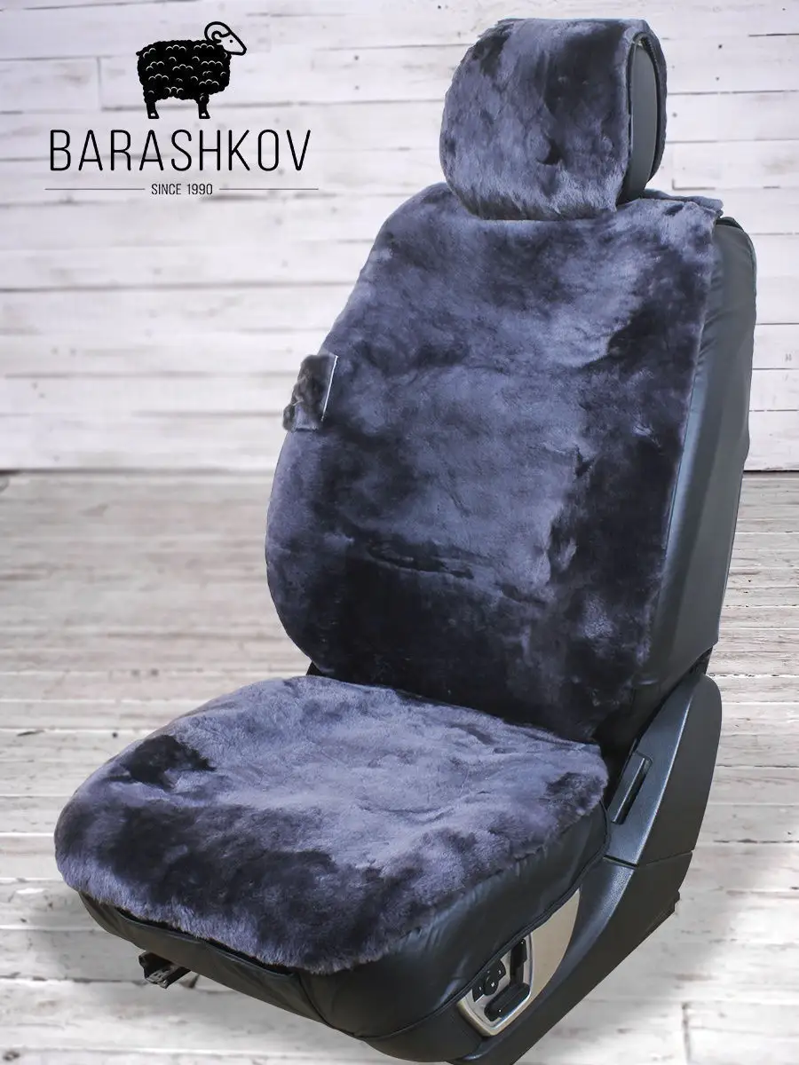 Чехлы автомобильные Barashkov 15660447 купить в интернет-магазине  Wildberries