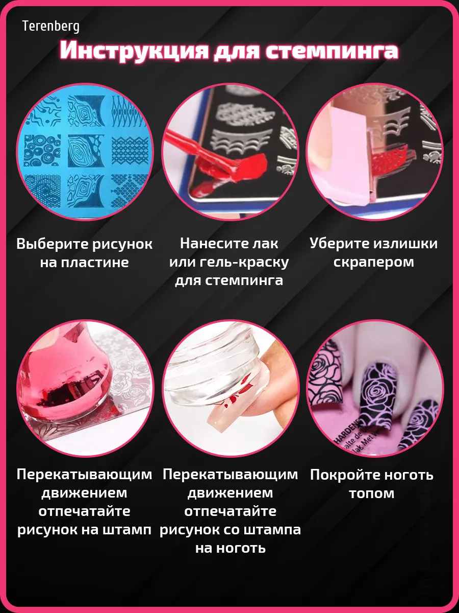 Shopping Guide «Я Покупаю. Челябинск», октябрь, by Olga Tr - Issuu