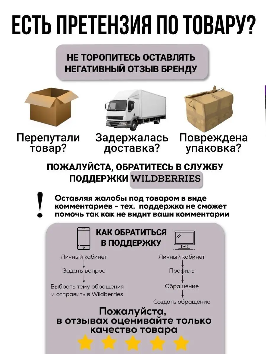 Носки набор хлопок цветные 10 пар Ky 15669780 купить за 488 ₽ в  интернет-магазине Wildberries