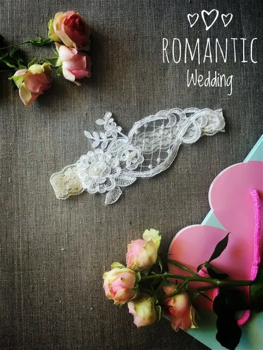 Romantic Wedding Свадебная подвязка шампань кружевная, бежевый, фото 3
