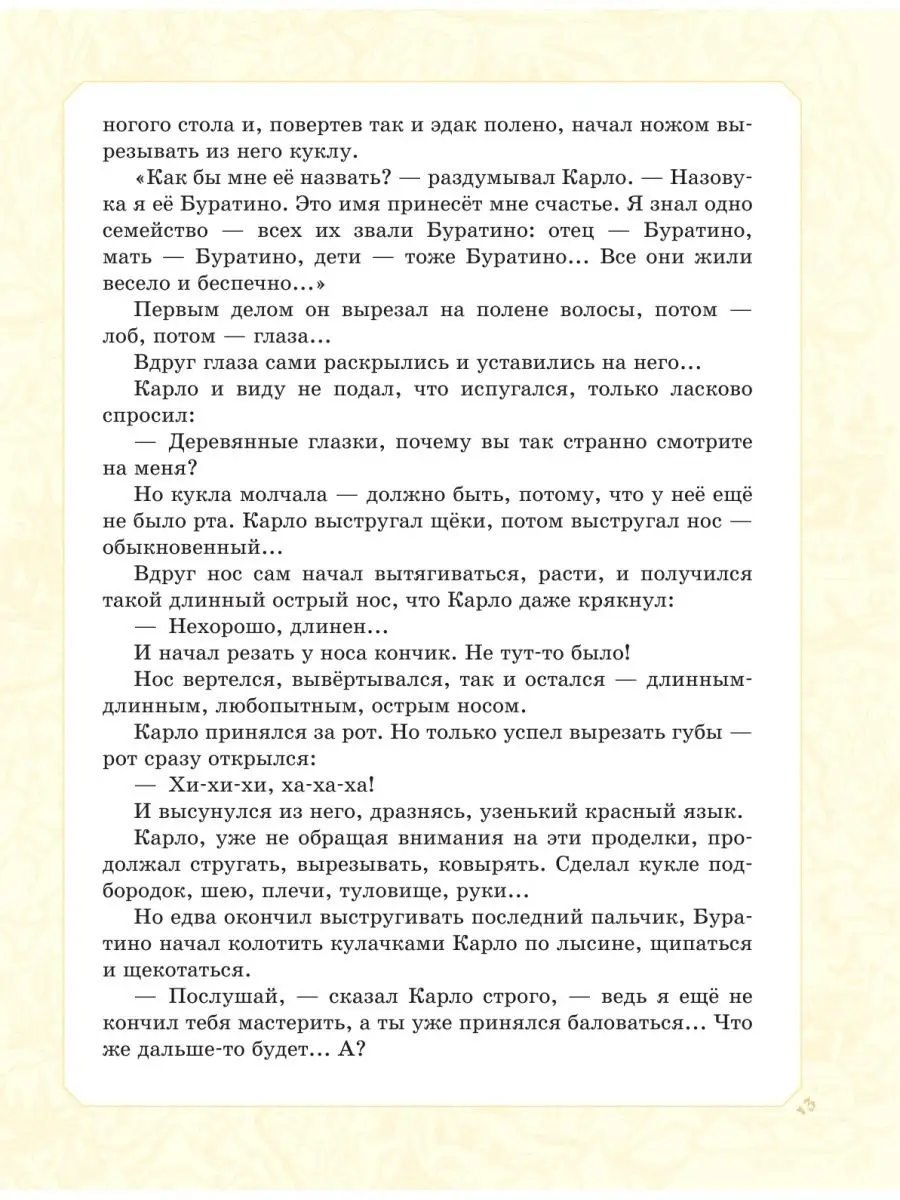 Что делать после незащищенного секса — блог медицинского центра ОН Клиник