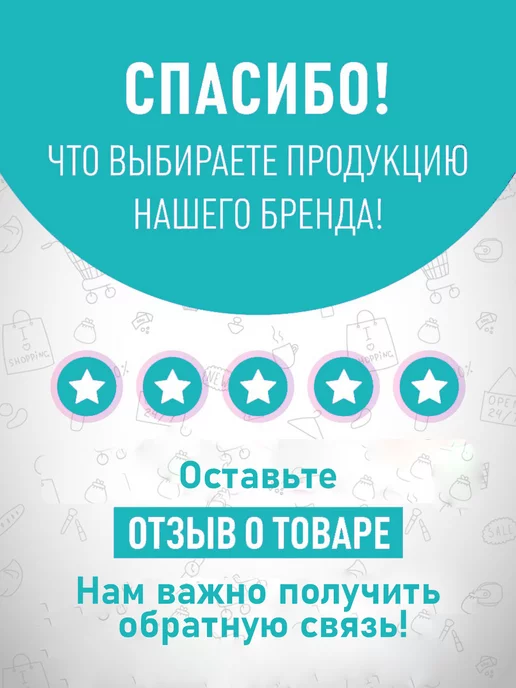 Чистовье Медицинские белые пакеты для утилизации отходов класса А, белый, фото 4