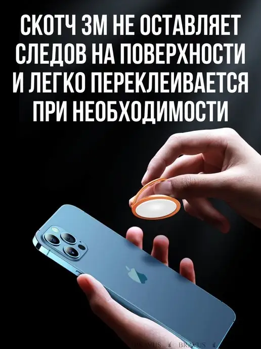 Bravus Кольцо для телефона попсокет на руку или чехол держатель, розовый, фото 3