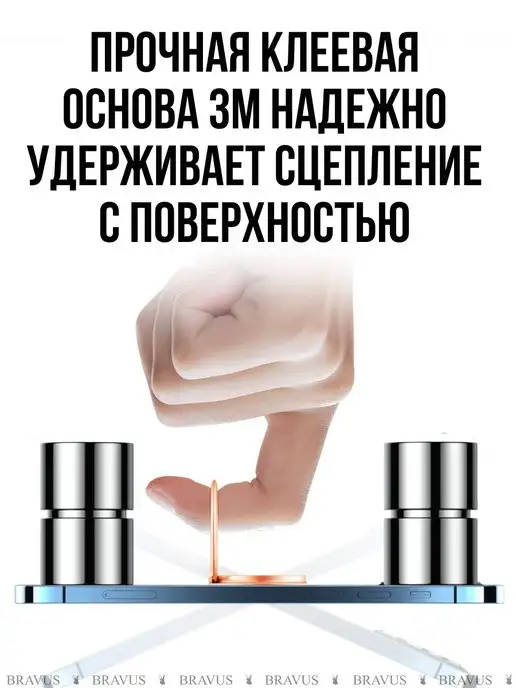 Bravus Кольцо для телефона попсокет на руку или чехол держатель, розовый, фото 6