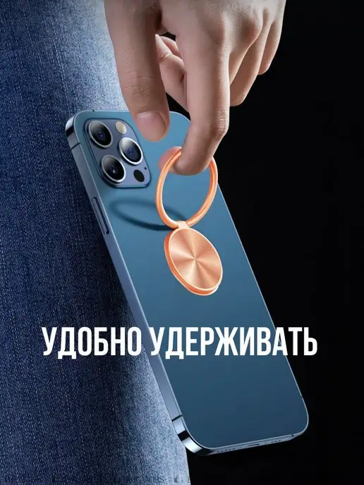 Bravus Кольцо для телефона попсокет на руку или чехол держатель, розовый, фото 8