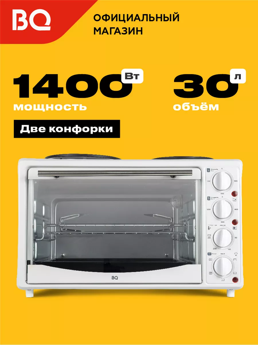 Мини-печь EO3003WGP 30 литров BQ 15702909 купить в интернет-магазине  Wildberries