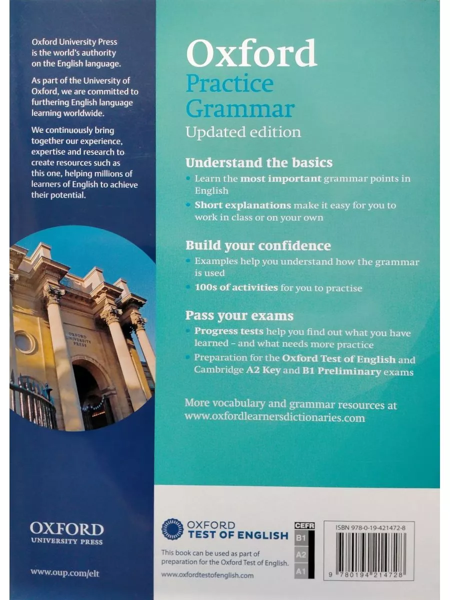 Oxford Practice Grammar Basic with Key грамматика английский Oxford  University Press 15707169 купить за 2 457 ₽ в интернет-магазине Wildberries