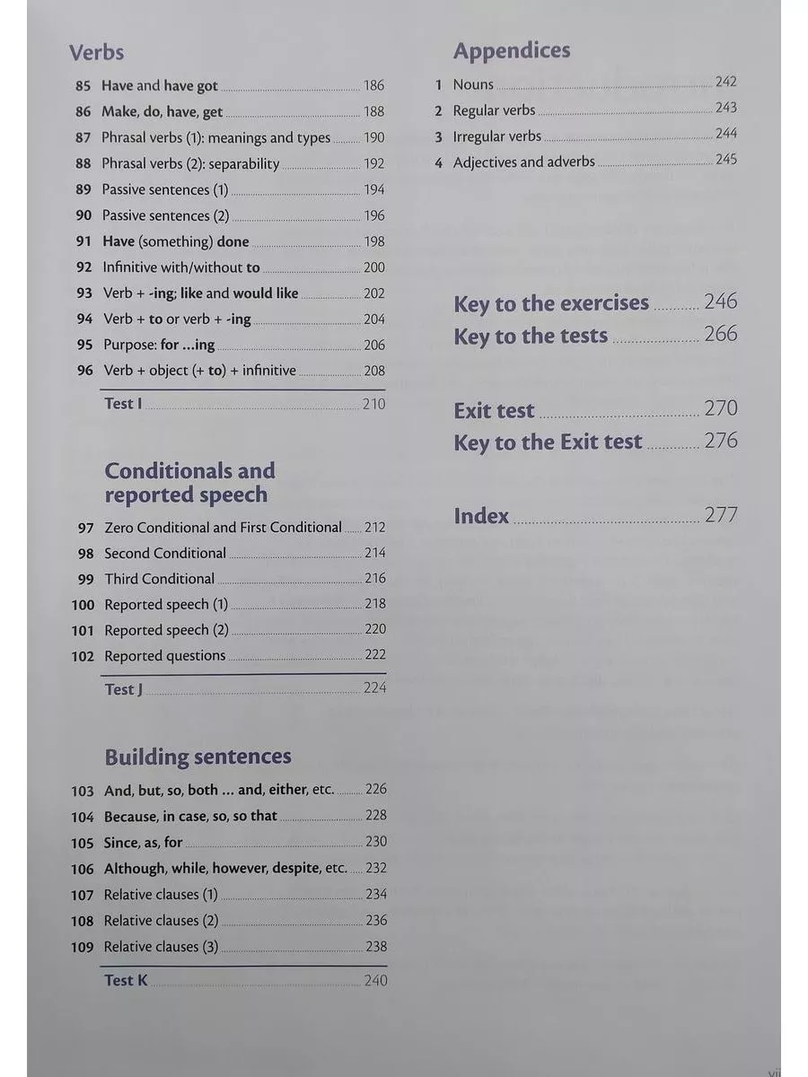 Oxford Practice Grammar Basic with Key грамматика английский Oxford  University Press 15707169 купить за 2 457 ₽ в интернет-магазине Wildberries