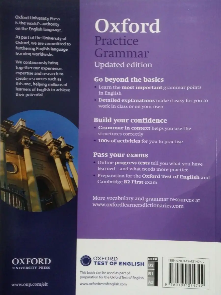 Oxford Practice Grammar Intermediate with Key грамматика Oxford University  Press 15707171 купить за 2 429 ₽ в интернет-магазине Wildberries