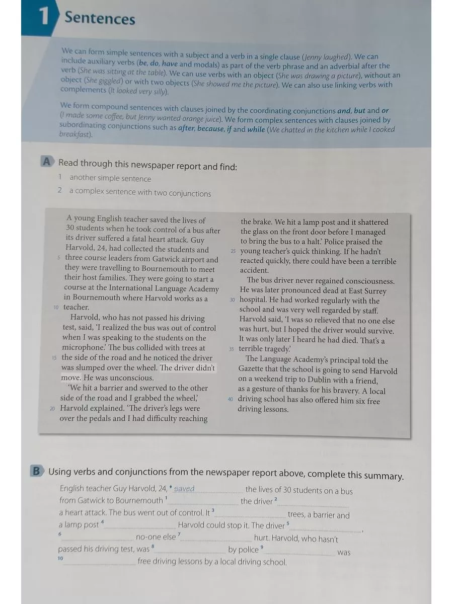 Oxford Practice Grammar Advanced with answers грамматика Oxford University  Press 15707173 купить за 2 457 ₽ в интернет-магазине Wildberries