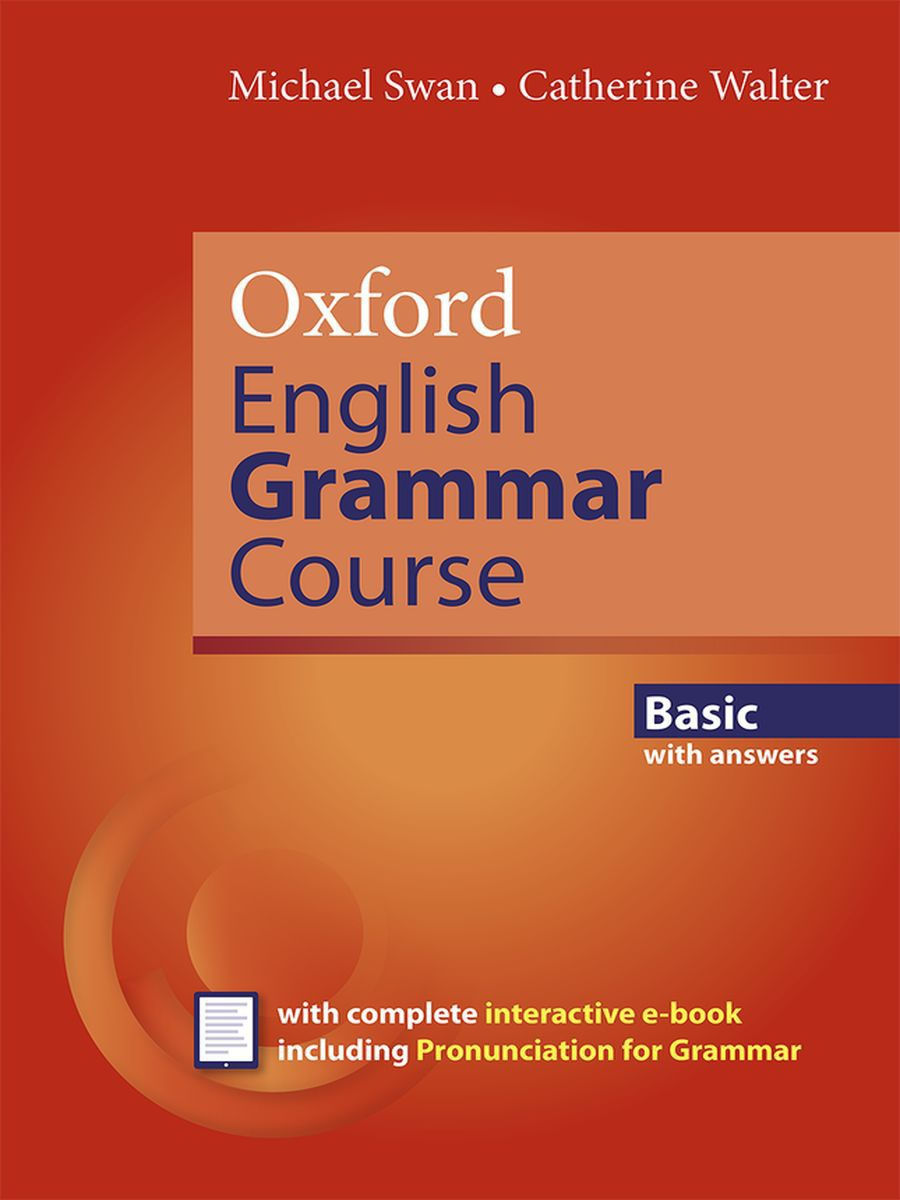 гдз по английскому oxford grammar (83) фото