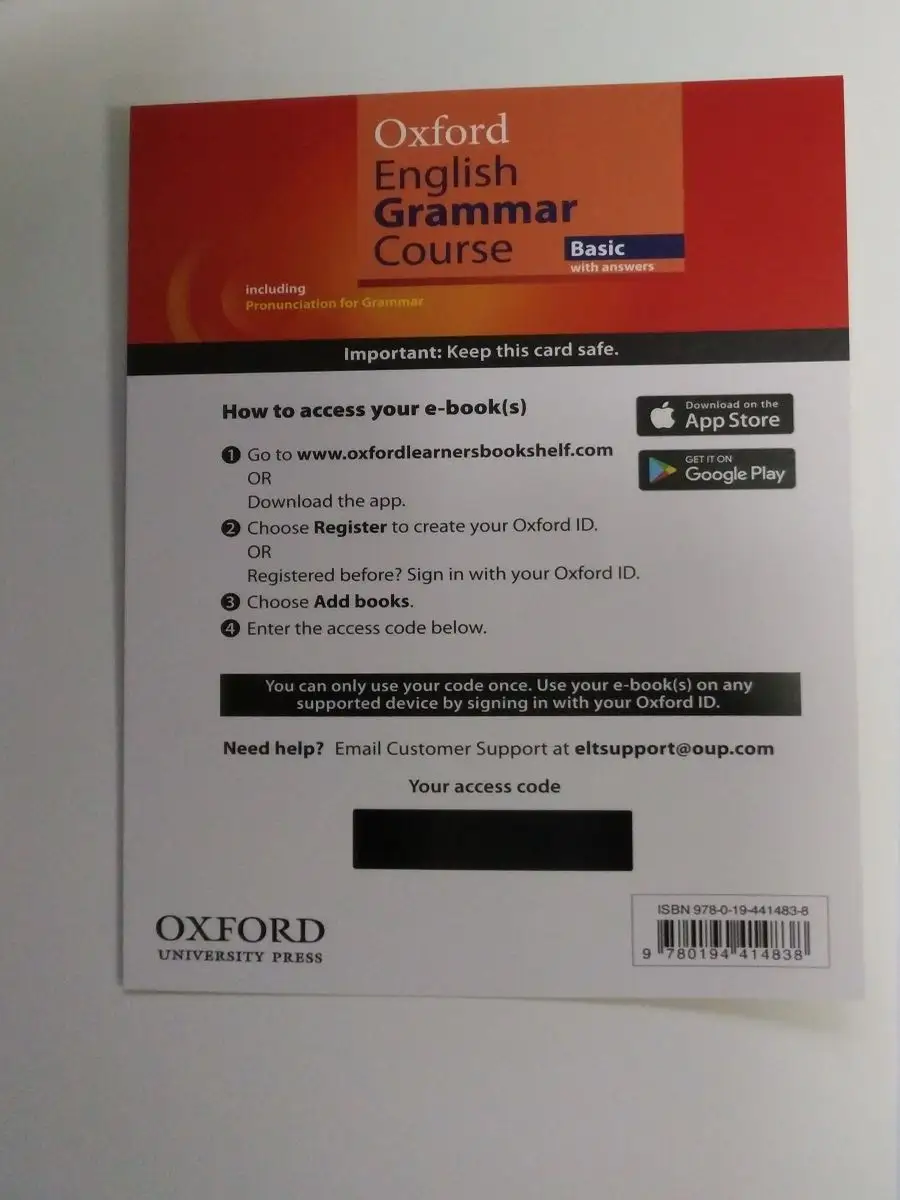 Oxford English Grammar Course Basic with Answers and e-Book Oxford  University Press 15707174 купить за 2 546 ₽ в интернет-магазине Wildberries