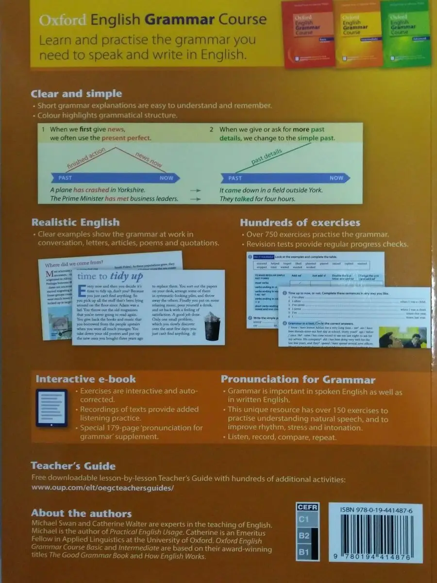 Oxford English Grammar Course Int with Answers and e-Book Oxford University  Press 15707176 купить за 2 546 ₽ в интернет-магазине Wildberries