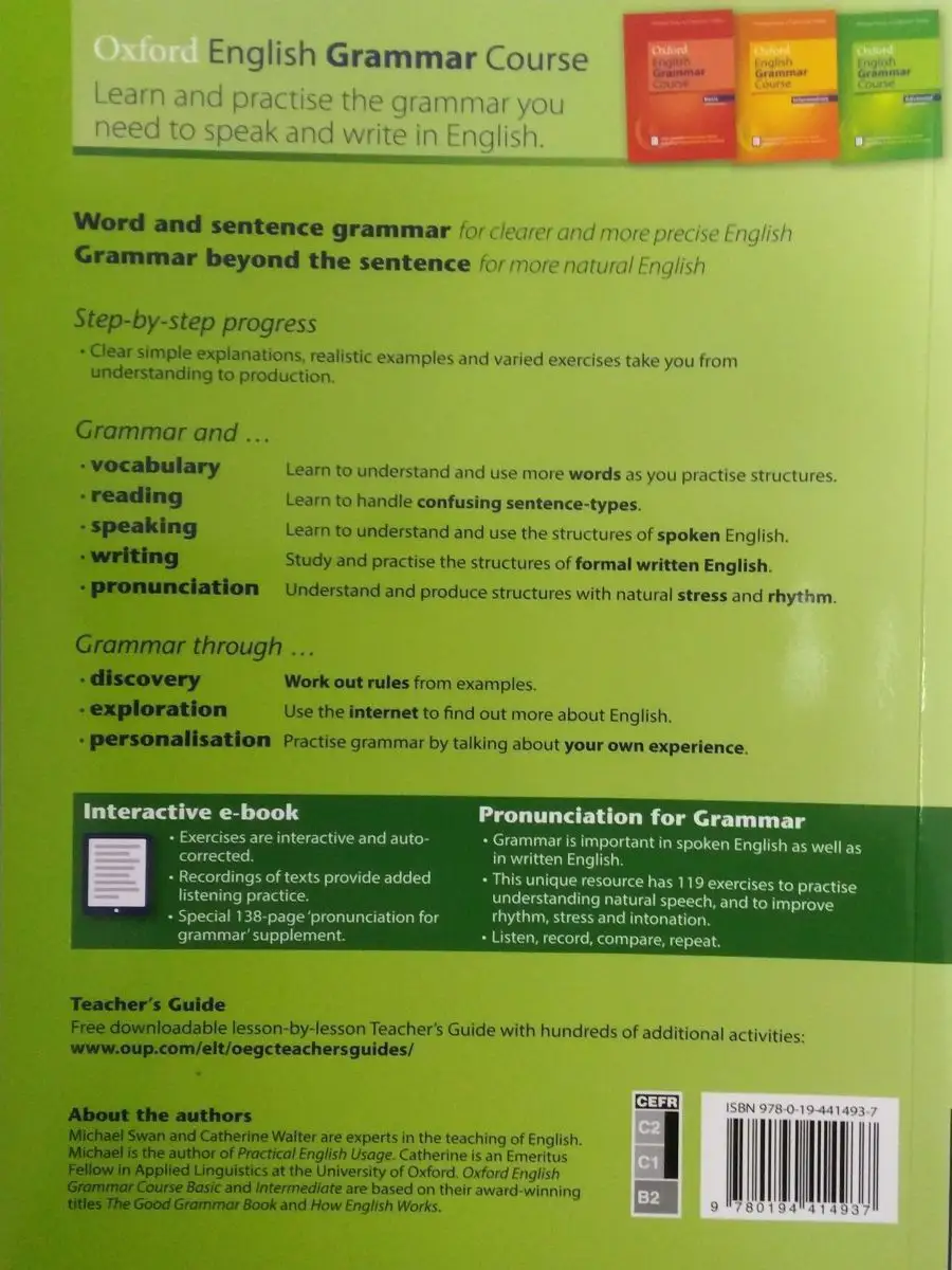 Oxford English Grammar Course Advanced with Answers & e-Book Oxford  University Press 15707178 купить за 2 546 ₽ в интернет-магазине Wildberries