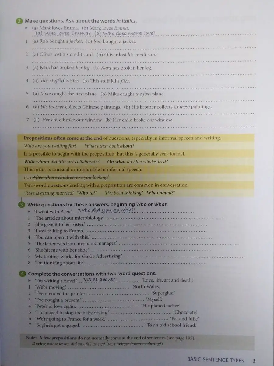 Oxford English Grammar Course Advanced with Answers & e-Book Oxford  University Press 15707178 купить за 2 546 ₽ в интернет-магазине Wildberries