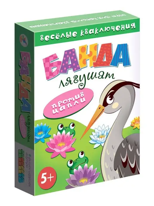 Дрофа-Медиа Настольная игра для детей, голубой, фото 2